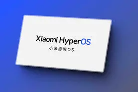 کدام گوشی‌ها به سیستم عامل جدید شیائومی HyperOS مجهز می‌شوند؟