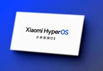 کدام گوشی‌ها به سیستم عامل جدید شیائومی HyperOS مجهز می‌شوند؟
