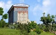  دانشگاه علم و فرهنگ سبزتر شد