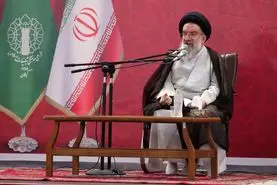 گزینه‌های رهبری مشخص شد