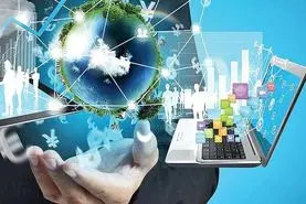 تعرفه خدمات فناوری اطلاعات در سال ۱۴۰۴ اعلام شد