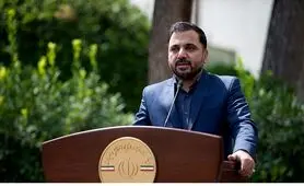 ایجاد سه قطب داده در تهران، مشهد، اصفهان