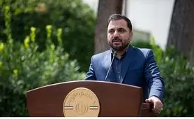 ایجاد سه قطب داده در تهران، مشهد، اصفهان