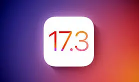 آپدیت iOS 17.3 با قابلیت محافظت از آیفون در برابر سارقان منتشر شد