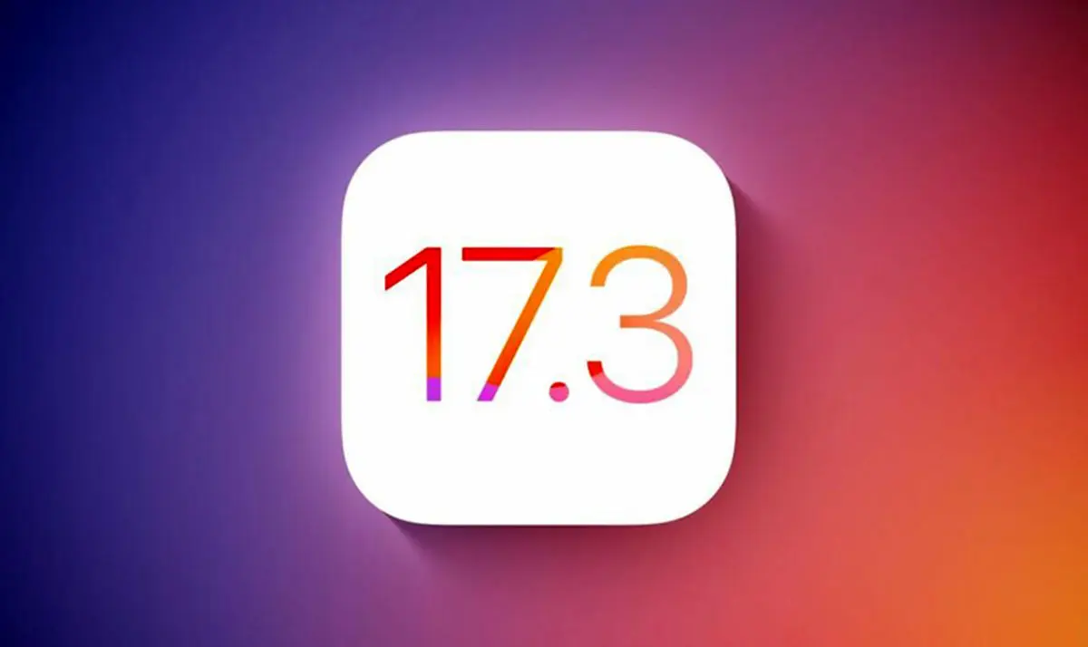 آپدیت iOS 17.3 با قابلیت محافظت از آیفون در برابر سارقان منتشر شد