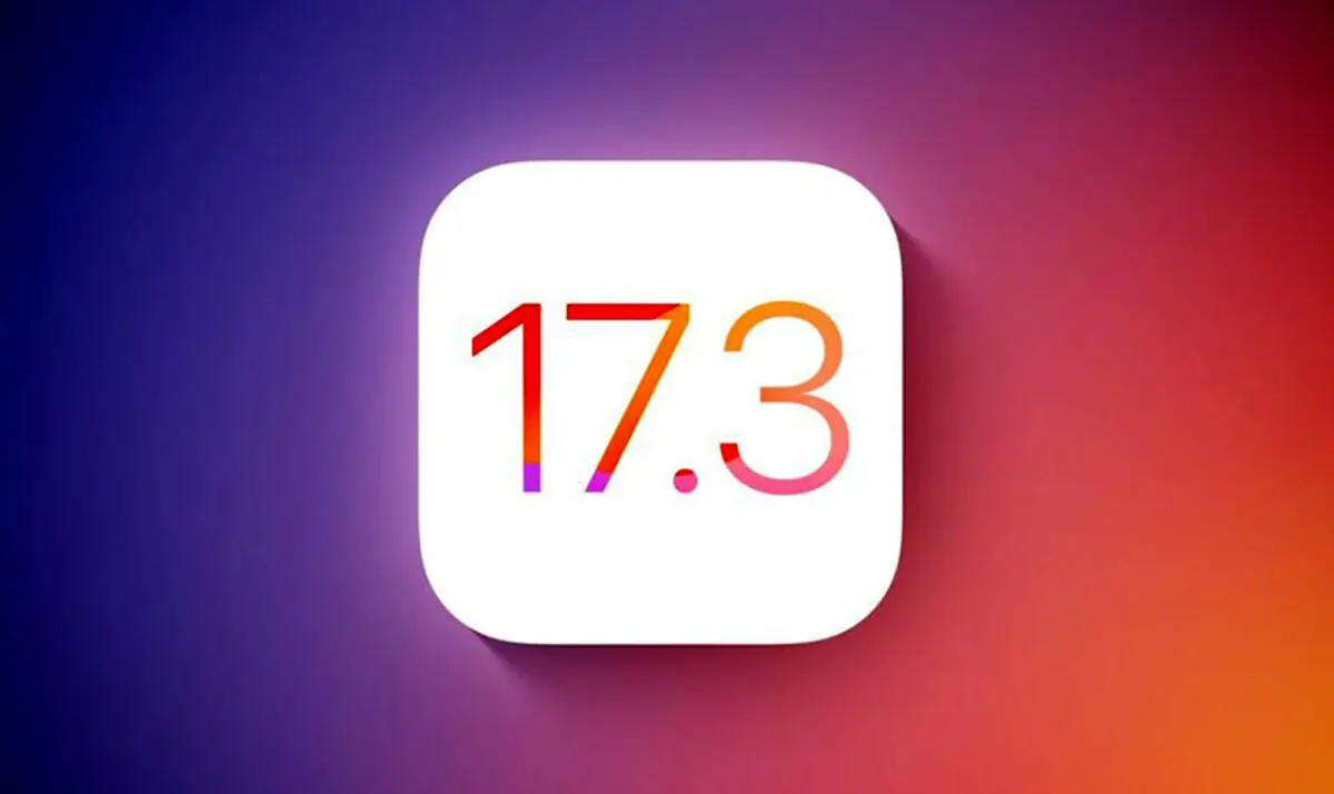 آپدیت iOS 17.3 با قابلیت محافظت از آیفون در برابر سارقان منتشر شد