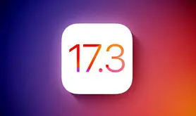 آپدیت iOS 17.3 با قابلیت محافظت از آیفون در برابر سارقان منتشر شد