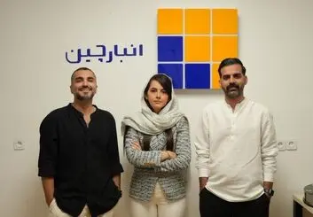 پلتفرم «انبارچین» امکان ثبت و جستجوی پناهگاه‌های امن مردمی را فراهم کرد

