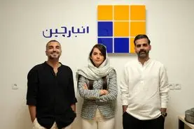 پلتفرم «انبارچین» امکان ثبت و جستجوی پناهگاه‌های امن مردمی را فراهم کرد

