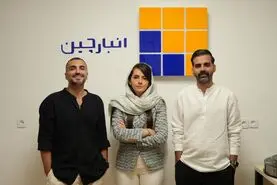 پلتفرم «انبارچین» امکان ثبت و جستجوی پناهگاه‌های امن مردمی را فراهم کرد

