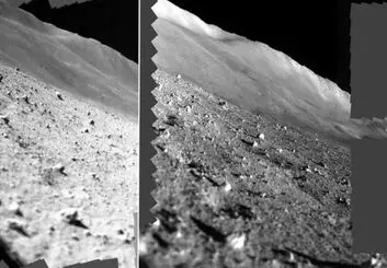لندر ژاپنی قبل از خواب از ماه عکس گرفت