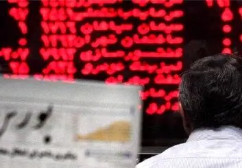 ۹۹ هزار نماد در بورس قرمزپوش شدند