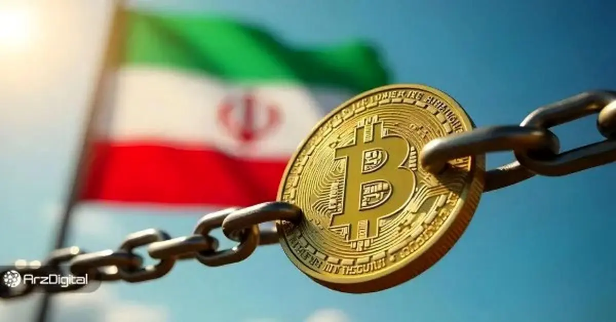 تبعات مسدودی درگاه  پرداخت صرافی‌های رمزارزی؛ فرار سرمایه انسانی و مالی