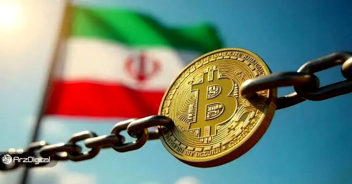 تبعات مسدودی درگاه  پرداخت صرافی‌های رمزارزی؛ فرار سرمایه انسانی و مالی
