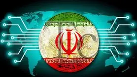 افزایش 3 هزار تومانی نرخ بهای برق مصرفی استخراج رمزدارایی‌ها 