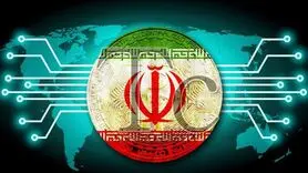 افزایش 3 هزار تومانی نرخ بهای برق مصرفی استخراج رمزدارایی‌ها 