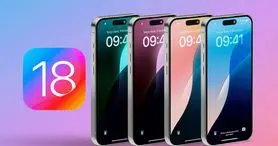لیست ویژگی‌های نسخه‌ی بتای iOS 18.2 