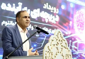 «نکست» فرصتی برای پیوستن شرکت‌های دانش‌بنیان به سرمایه‌گذاران و بازار