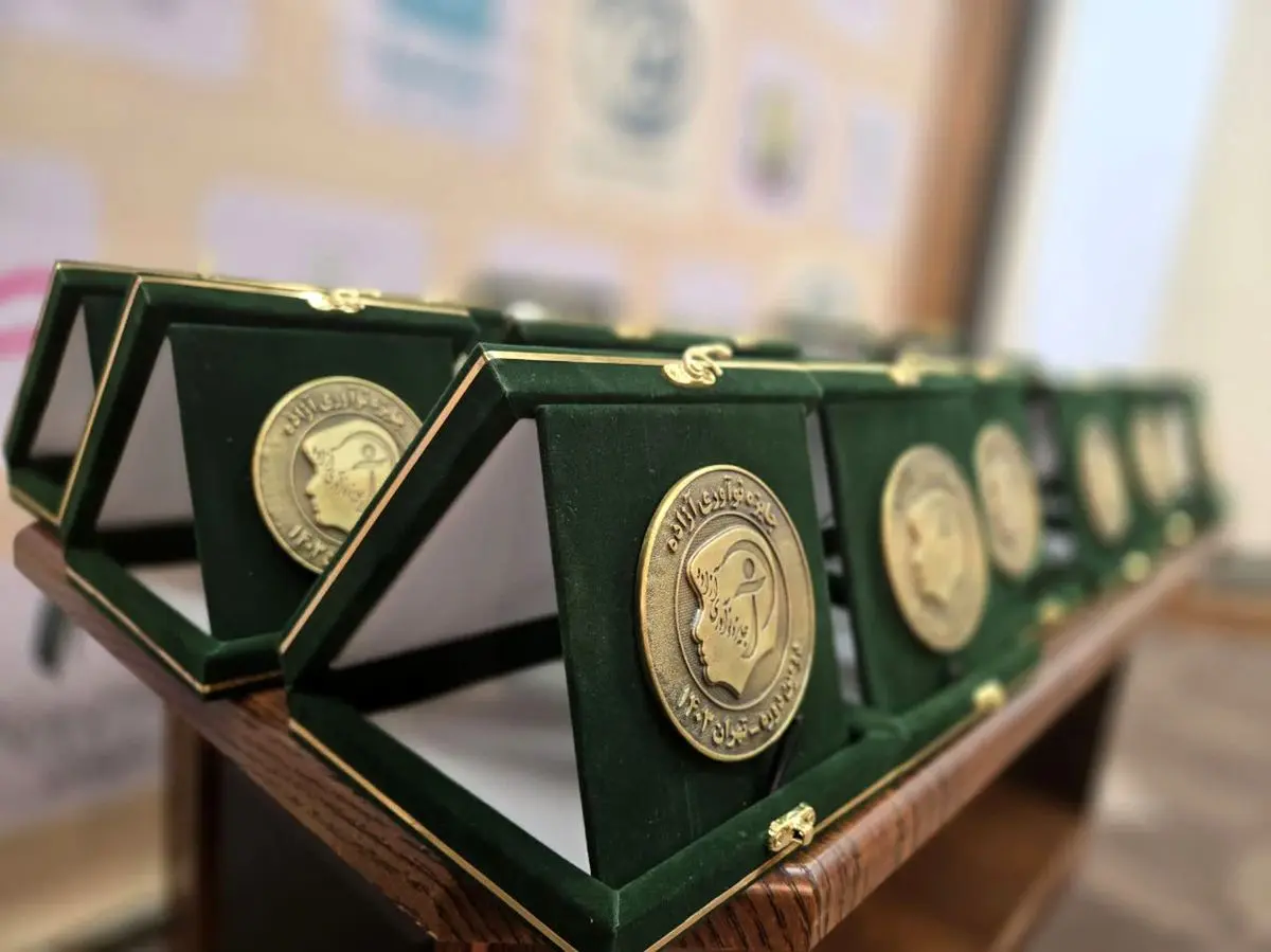  معرفی زنان کارآفرین برتر در دومین دوره جایزه نوآوری آزاده