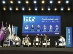 فعالان حوزه تجارت الکترونیکی: قاچاق کالا اصلی‌ترین چالش این حوزه است 