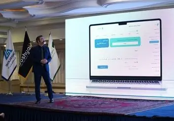 "چاهار" محصول جدید جیبی‌مو رونمایی شد