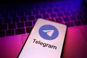 آپدیت جدید تلگرام منتشر شد
