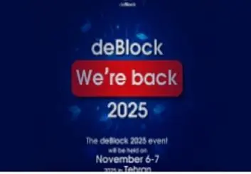 رویداد دی‌بلاک ۲۰۲۵ آبان ۱۴۰۴ برگزار می‌شود