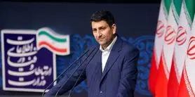 بهره برداری از خدمات ماهواره ­ای برای جلوگیری از مفسده و جرم