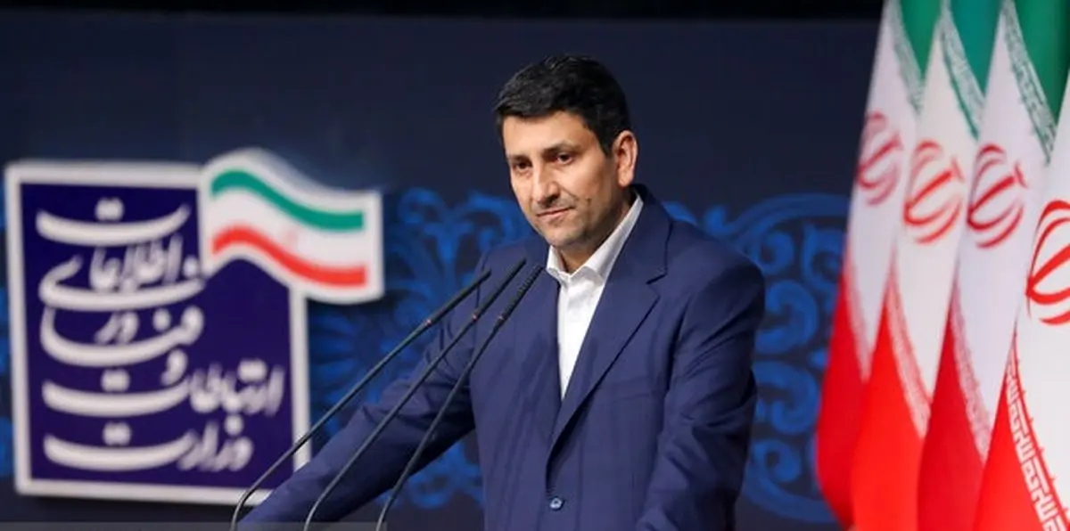 بهره برداری از خدمات ماهواره ­ای برای جلوگیری از مفسده و جرم