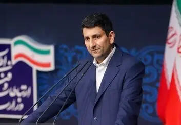 بهره برداری از خدمات ماهواره ­ای برای جلوگیری از مفسده و جرم
