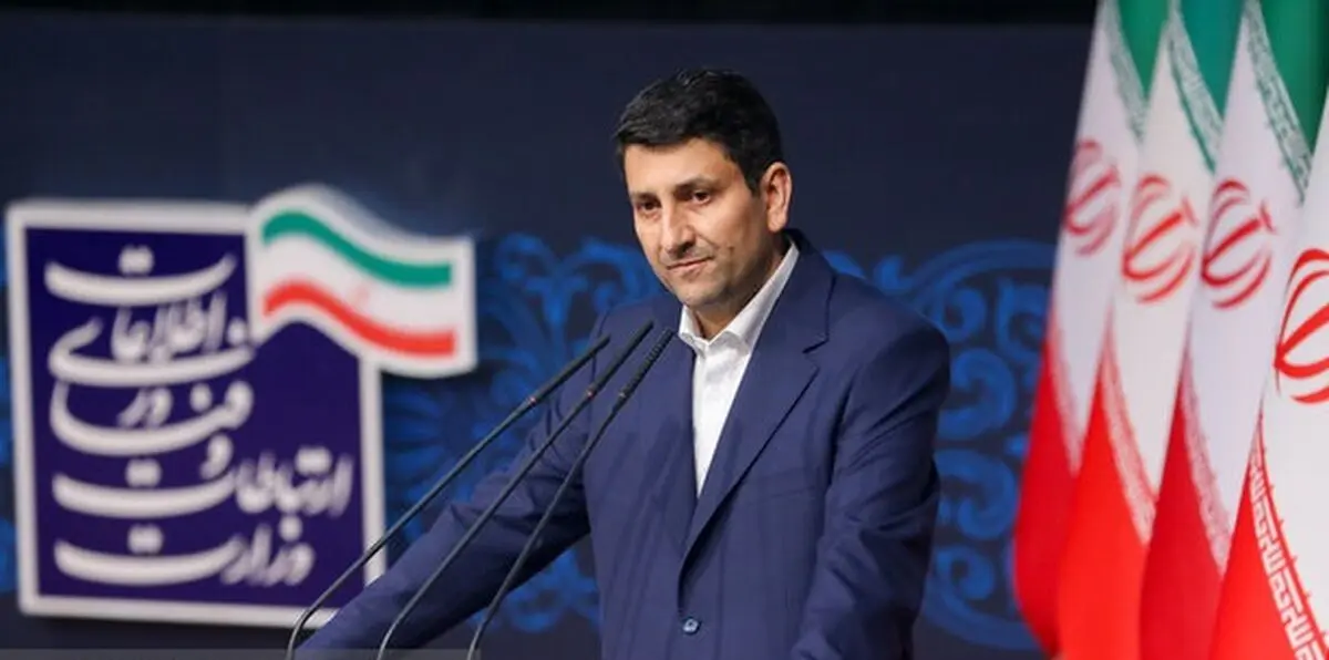 بهره برداری از خدمات ماهواره ­ای برای جلوگیری از مفسده و جرم