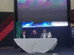 پلتفرم‌های طلا در الکامپ؛ تعامل بخش خصوصی و بانک مرکزی برای امنیت تراکنش‌ها