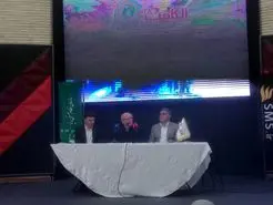 پلتفرم‌های طلا در الکامپ؛ تعامل بخش خصوصی و بانک مرکزی برای امنیت تراکنش‌ها