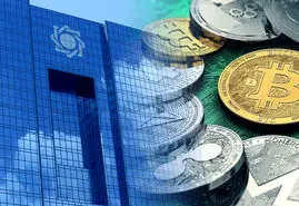 نقش پول دیجیتال بانک مرکزی در مبادلات فرامرزی