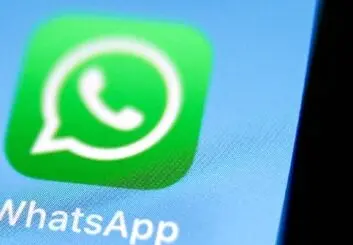 دیوار سخت مسکو در برابر متا؛ واتس‌اپ رسماً در روسیه به پایان راه رسید