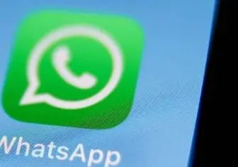 دیوار سخت مسکو در برابر متا؛ واتس‌اپ رسماً در روسیه به پایان راه رسید