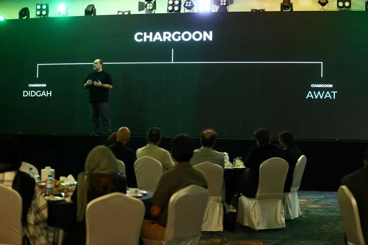 چارگون «تغییر» کرد: از B2B به H2H