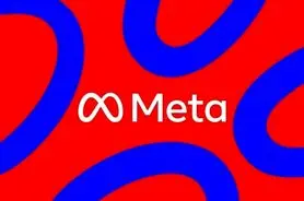 ایتالیا از متا، ایکس و لینکدین مالیات می گیرد