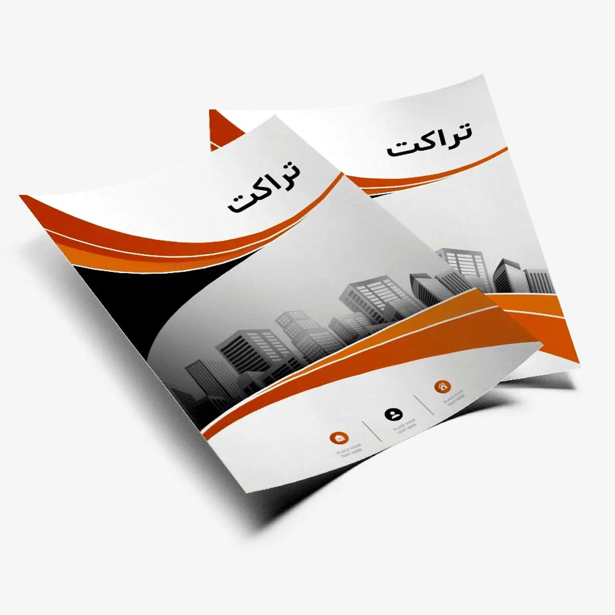 تراکت تبلیغاتی چیست و چه مزایا و معایبی دارد؟