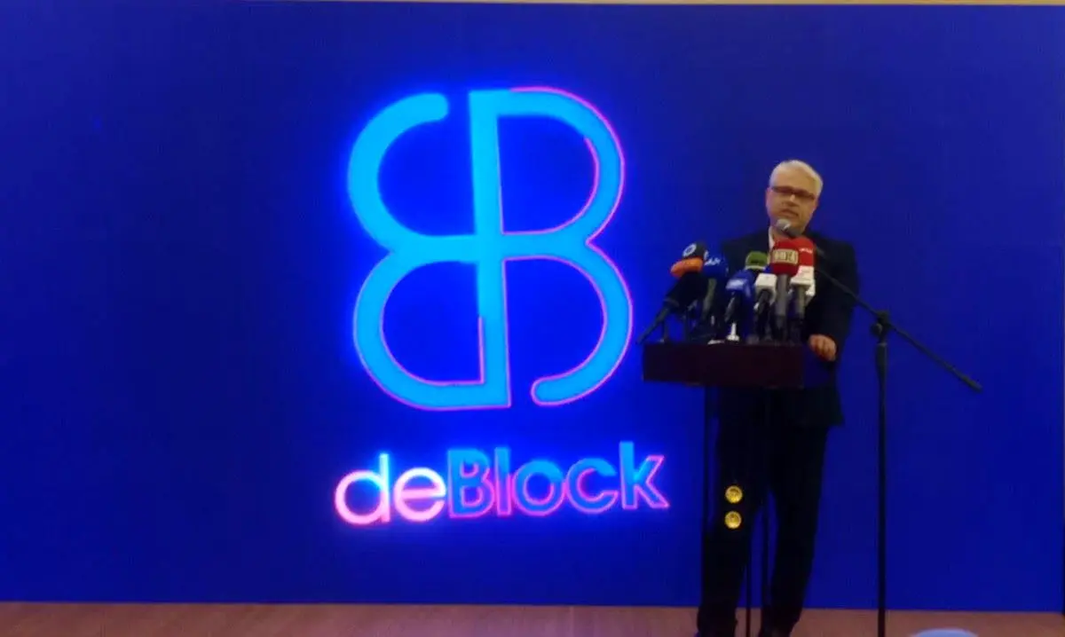 " دی‌بلاک" فرصتی برای ورود به بازارهای فرامرزی در زیست بوم بلاک چین