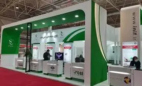 آغاز ثبت‌نام دانش‌بنیان‌ها در پاویون 