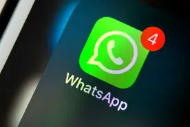 خداحافظی با پیام‌های ناشناس واتس‌اپ