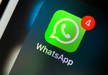 خداحافظی با پیام‌های ناشناس واتس‌اپ