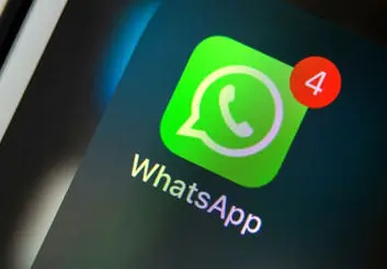 خداحافظی با پیام‌های ناشناس واتس‌اپ