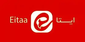 ایتا همچنان مختل با کاربران سرگردان