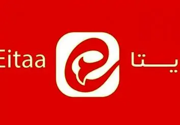 ایتا همچنان مختل با کاربران سرگردان
