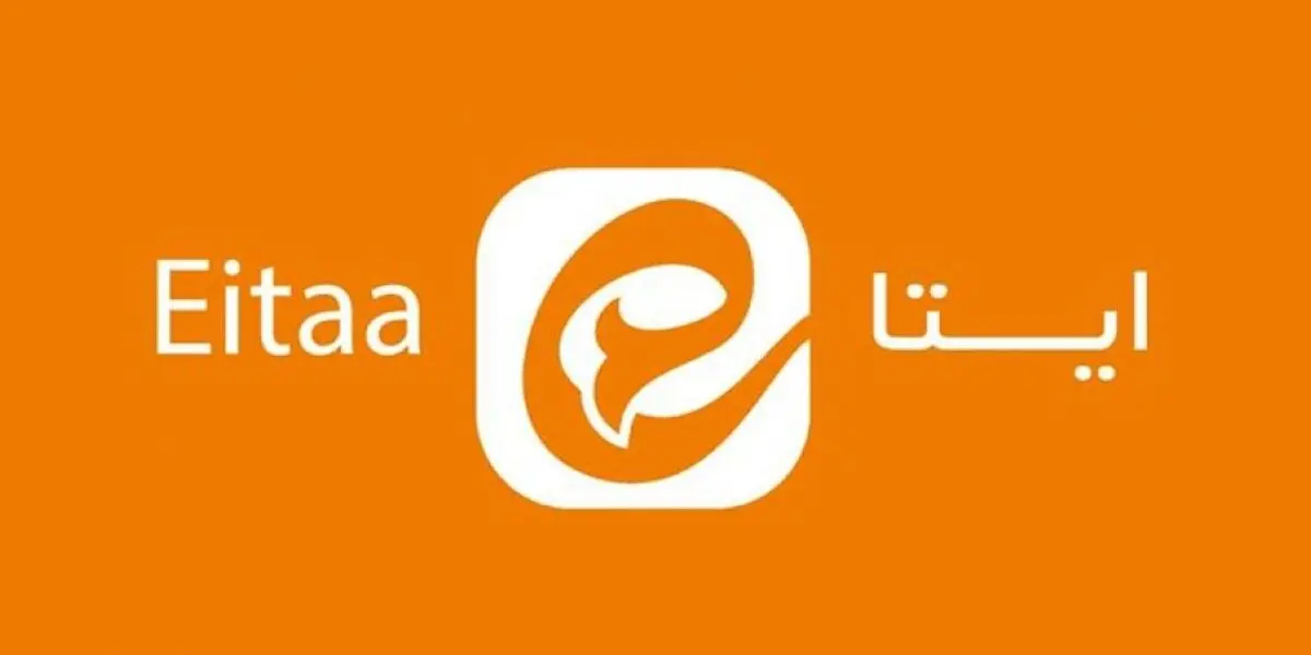 ایتا همچنان مختل با کاربران سرگردان