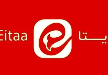 ایتا همچنان مختل با کاربران سرگردان