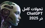 مرور سال ۲۰۲۵ در ChatGPT