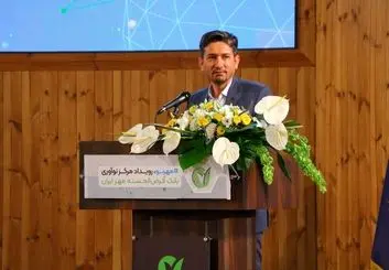 استفاده از ظرفیت‌های نوآوری و فناوری در اکوسیستم بانکی